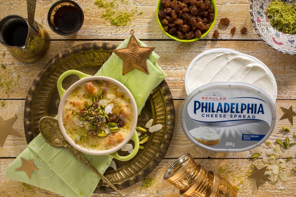 Philadelphia: Festive dessert
